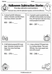 Halloween Subtraction Stories printable worksheet