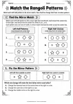 Match the Rangoli Patterns printable worksheet