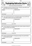 Thanksgiving Subtraction Stories printable worksheet