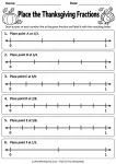 Place the Thanksgiving Fractions printable worksheet