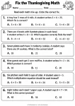 Fix the Thanksgiving Math printable worksheet