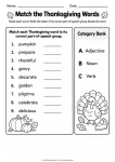 Match the Thanksgiving Words printable worksheet