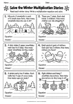 Solve the Winter Multiplication Stories printable worksheet